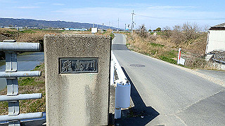 p3070133_thumb.jpg