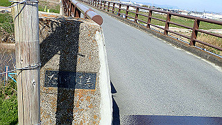p3070135_thumb.jpg