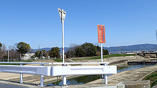 p3070152_thumb.jpg