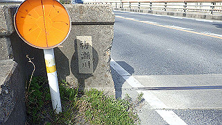 p3070164_thumb.jpg
