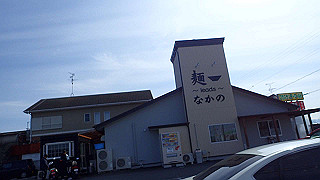 p3070168_thumb.jpg