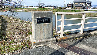 p3070170_thumb.jpg
