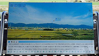 p3070180_thumb.jpg