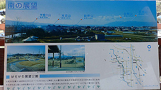 p3070182_thumb.jpg