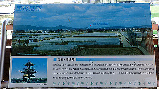 p3070186_thumb.jpg