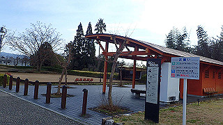 p3070205_thumb.jpg