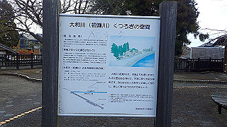 p3070217_thumb.jpg