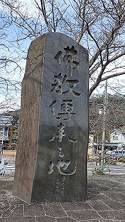 p3070253_thumb.jpg