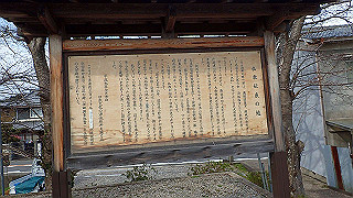 p3070254_thumb.jpg