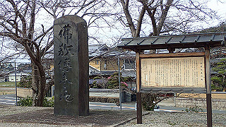 p3070256_thumb.jpg