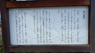 p3070264_thumb.jpg