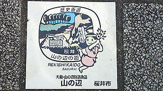 p3070265_thumb.jpg