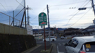 p3070270_thumb.jpg