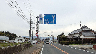 p3070271_thumb.jpg