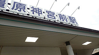 p3070278_thumb.jpg