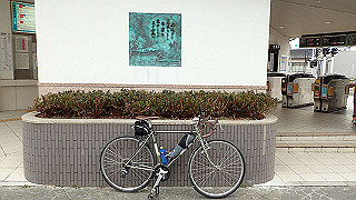 p3070279_thumb.jpg