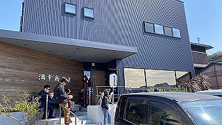 20200324_044852798_ios_thumb.jpg