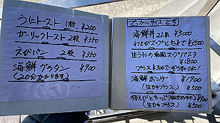 20200324_050914338_ios_thumb.jpg