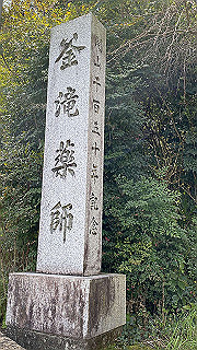20200326_031056979_ios_thumb.jpg