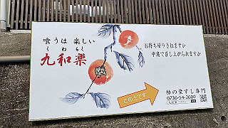 20200326_055552749_ios_thumb.jpg