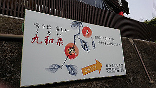 20200326_120235734_ios_thumb.jpg