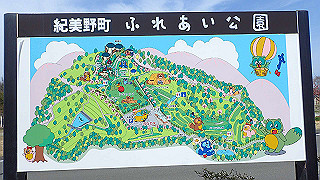 p3260297_thumb.jpg