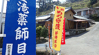 p3260304_thumb.jpg