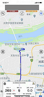20200329_025353000_ios_thumb.jpg