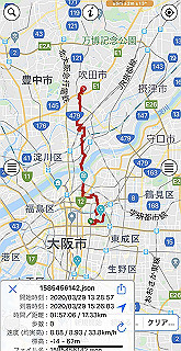 20200329_104433000_ios_thumb.jpg