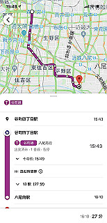 20200329_104822000_ios_thumb.jpg
