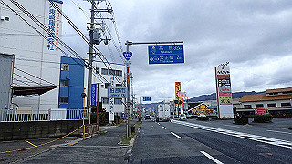 p3290304_thumb.jpg