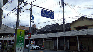 p3290325_thumb.jpg
