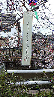 p3290336_thumb.jpg