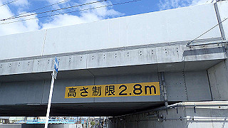 p3290359_thumb.jpg