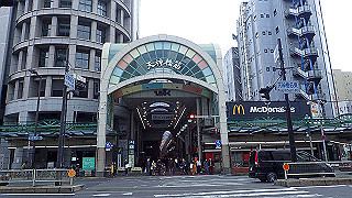 p3290474_thumb.jpg