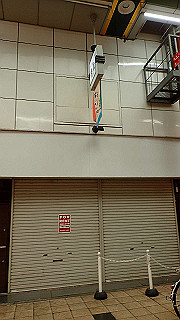 p3290475_thumb.jpg