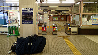 p3290529_thumb.jpg