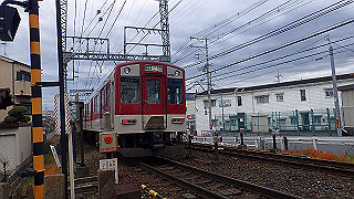 p3290544_thumb.jpg