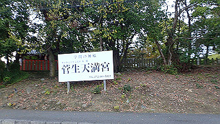 p3290547_thumb.jpg