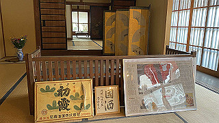 20200403_052047705_ios_thumb.jpg