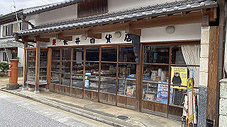 20200403_052550475_ios_thumb.jpg