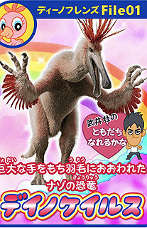 20200415_050720000_ios_thumb.jpg