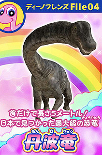 20200415_050730000_ios_thumb.jpg