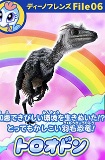 20200415_050737000_ios_thumb.jpg