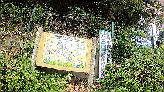gx010371_x264.mp4_snapshot_05.32_thumb.jpg