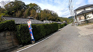 gx010390_x264.mp4_snapshot_01.51_thumb.jpg