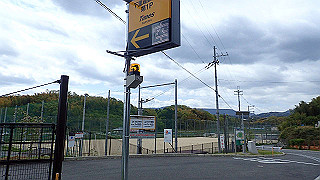 p4220311_thumb.jpg