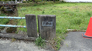 p4220317_thumb.jpg