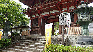 p4220333_thumb.jpg