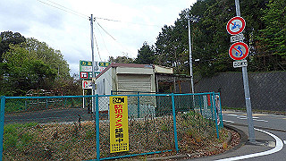 p4220339_thumb.jpg